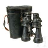 Binoculars 7x50 "beh", in case - фото 1