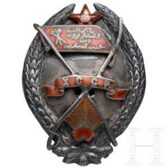 Sehr seltener Orden des Roten Arbeitsbanners der Сhoresmischen Sowjetischen Republik, Sowjetunion, um 1922-25