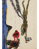 CAROL RAMA (1918-2015)