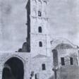 Церковь Святого Лазаря. Кипр. - Kauf mit einem Klick