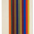 MORRIS LOUIS (1912-1962) - Prix ​​des enchères