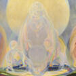 AGNES PELTON (1881-1961) - Prix ​​des enchères