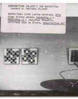 R.H. QUAYTMAN (B. 1961)