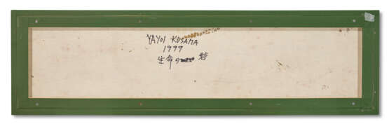 YAYOI KUSAMA (B. 1929) - Foto 2