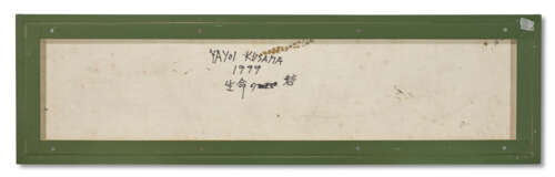 YAYOI KUSAMA (B. 1929) - фото 2