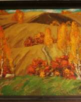 Коктев А.А. "Логойщина", 1973 г. Коктев А.А. "Логойщина", 1973 г.