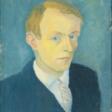 Reinhold Zulkowski (Bromberg 1899 - Hamburg 1966). Portrait mit Blau. - Аукционные цены