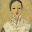 Juan Li JIA (Hangzhou 1960). Snow Princess. - Archives des enchères
