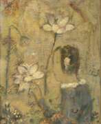 Цзюань Ли Цзя. Juan Li JIA (Hangzhou 1960). Scent of the Lotus.