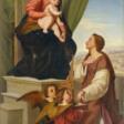 Friedrich Geselschap (Wesel 1835 - Rom 1898). Maria mit dem Kind und der Heiligen Cäcilia. - Archives des enchères