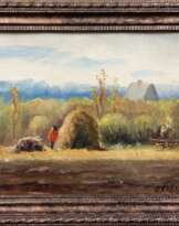 Ковалев А.Ф. “Осенний день”, 1996 г. Ковалев А.Ф. “Осенний день”, 1996 г.