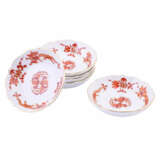 MEISSEN 15-piece mocha service 'Rich court dragon in iron red', 1st choice, 20th c. - фото 3