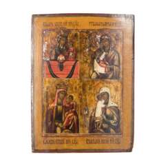 FOUR-FIELD icons Images of grace of the Mother of God,