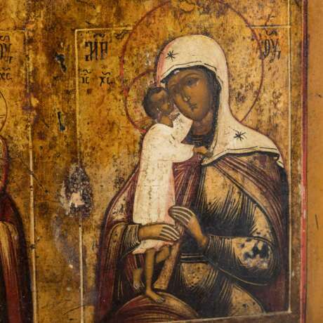 FOUR-FIELD icons Images of grace of the Mother of God, - photo 3