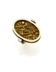 ARNALDO POMODORO
Bi-coloured gold r…