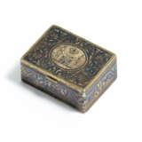 Snuff box with princely coat of arms and city map of Veliki Ustjug - photo 1