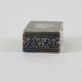 Snuff box with princely coat of arms and city map of Veliki Ustjug - photo 4