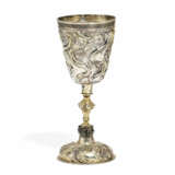 Magnificent goblet with Cyrillic inscription - Foto 1