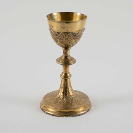 Vermeil chalice with vines - фото 2