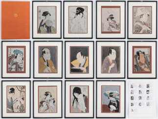 Okubi-e - Japanese woodblock print portraits