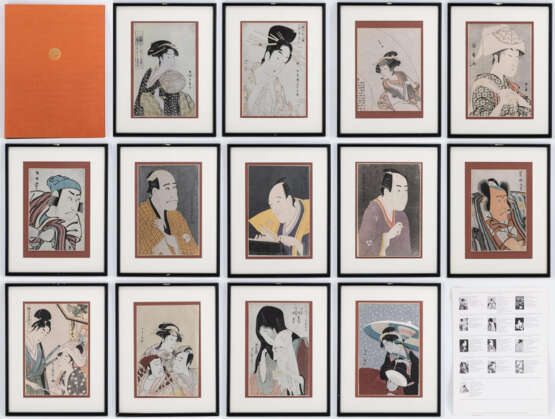 Okubi-e - Japanese woodblock print portraits - photo 1