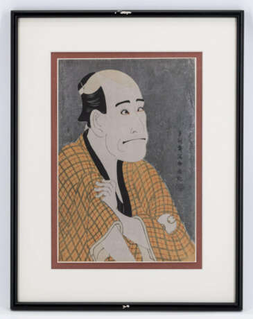 Okubi-e - Japanese woodblock print portraits - photo 4
