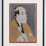 Okubi-e - Japanese woodblock print portraits - фото 4