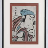 Okubi-e - Japanese woodblock print portraits - photo 6
