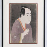 Okubi-e - Japanese woodblock print portraits - photo 10