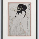 Okubi-e - Japanese woodblock print portraits - photo 26