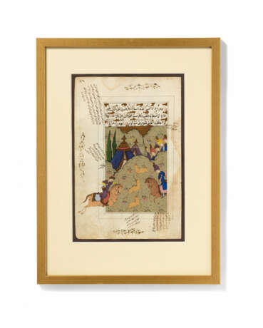 Miniature with hunting scenes - photo 1