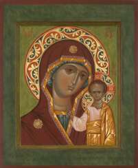La Vierge De Kazan