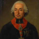 Bildnis des Erzbischofs Friedrich Karl Joseph Reichsfreiherr von Erthal. - фото 1