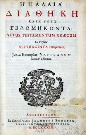 Biblia graeca, - photo 1