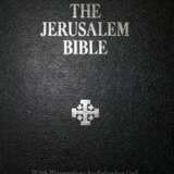 Jerusalem Bible , The, - фото 1