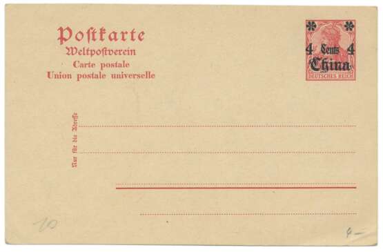 Briefmarken - photo 5