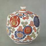 Illustration of Japanese Coloured Porcelain , An, - photo 3