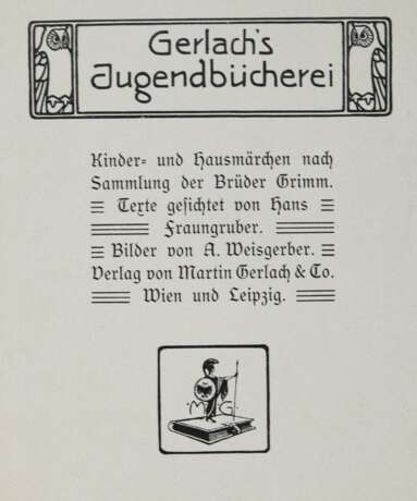Gerlach's Jugendbücherei, - фото 1