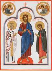The Saviour with saints
