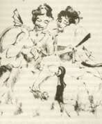 Marie-Henri Beyle (Stendhal). Stendhal (d, i, H, Beyle),