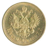 Russland Goldmünze, - фото 1