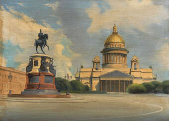 Russischer Maler: Ansicht St. Petersburg.