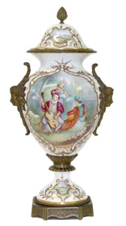 Sevres Art , Amphorenvase - photo 1