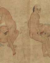 Asiatisches Pärchen