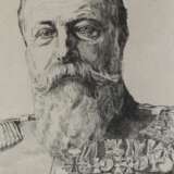Friedrich I, - фото 1