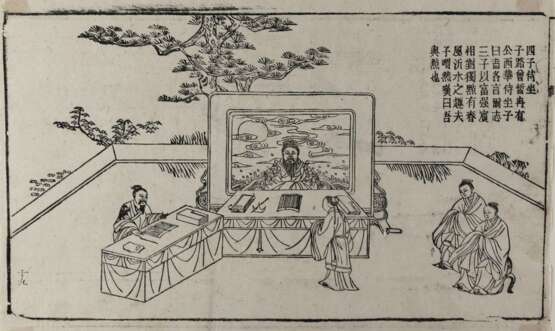 Konfuzius, - photo 1