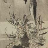 Hokusai , Katsushika - Foto 2