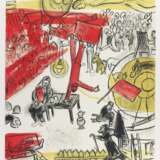 Chagall , Marc - photo 1