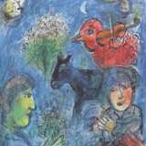 Chagall , Marc - photo 1