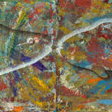 Поцелуй Canvas Oil paint Postmodern Animalistic 2012 - photo 1